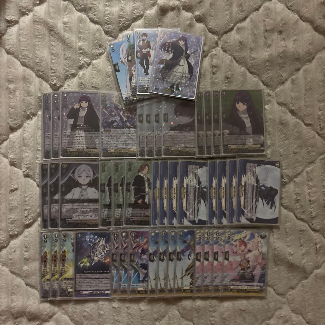 【ヴァンガード】フェルン デッキパーツ