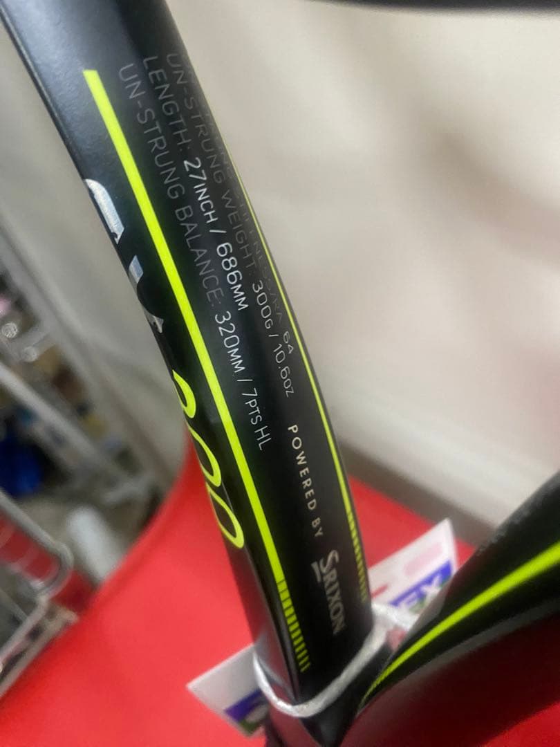 ダンロップ硬式テニスラケットSX300 中古　送料無料