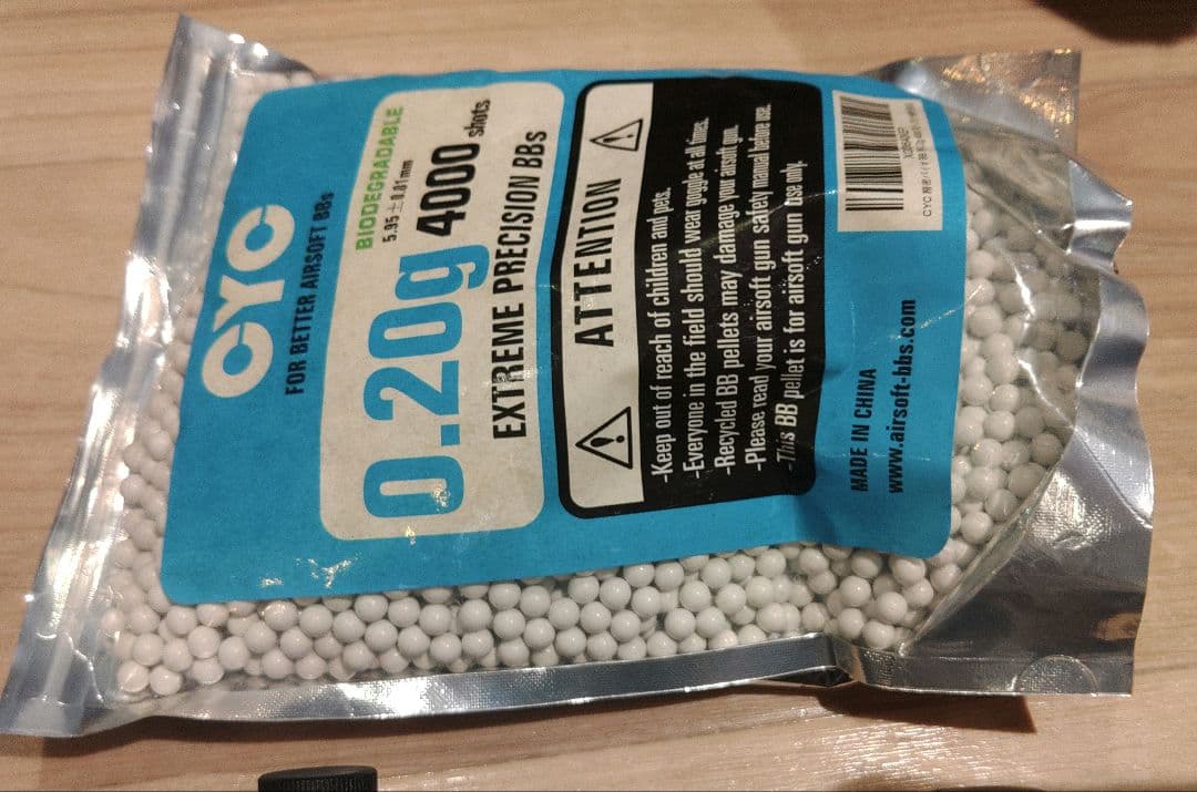 マルイ 電動 MP7A1 ジャンク 純正マガジン×6 多弾 ×6外装・光学等盛合