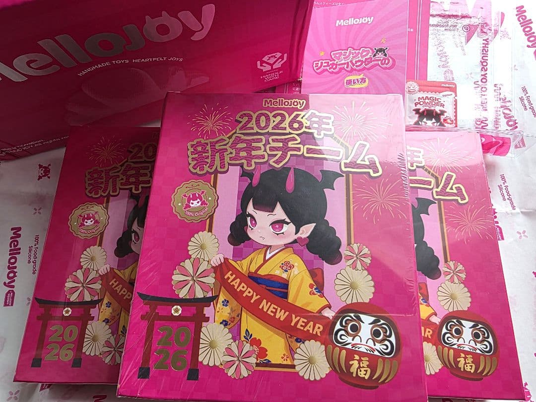 新品未開封 メロジョイ 新年チーム 3箱 シュリンク マジックシュガーパウダー付