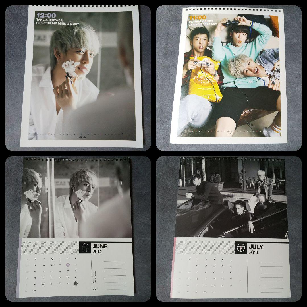 【公式グッズ】B.A.P 2014 Season's ～ デヒョン