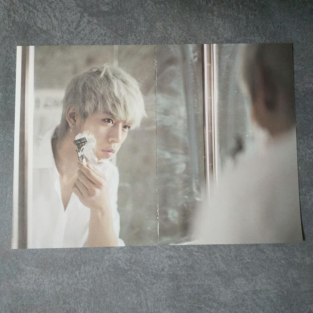 【公式グッズ】B.A.P 2014 Season's ～ デヒョン