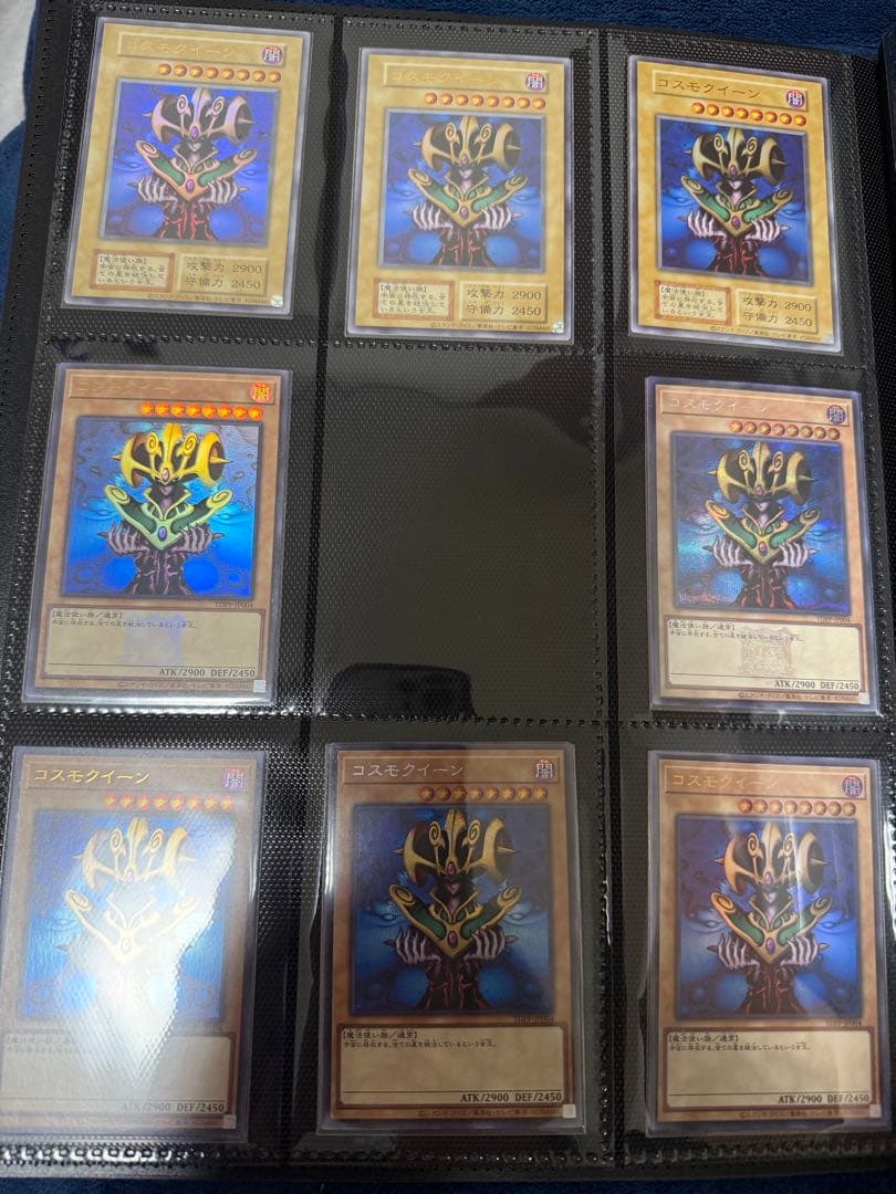 遊戯王　決闘者伝説　25th