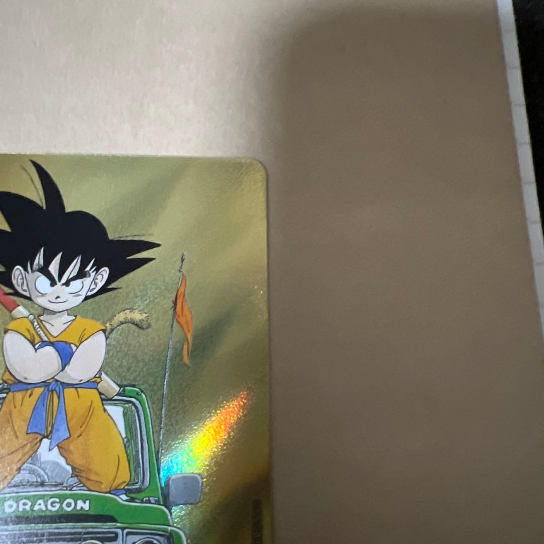 ドラゴンボール フュージョンワールド ゴールドカード美品！