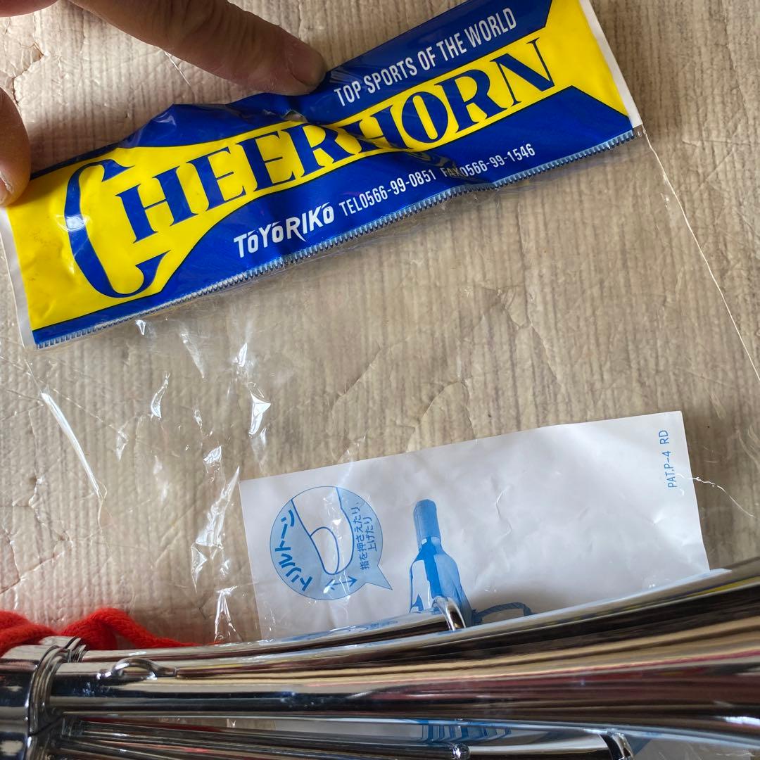 ４連　チアホーン　ブブゼラ　東洋理工　当時物　(モルテン) 希少