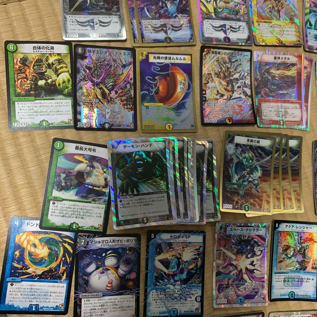 転売可能　デュエルマスターズ