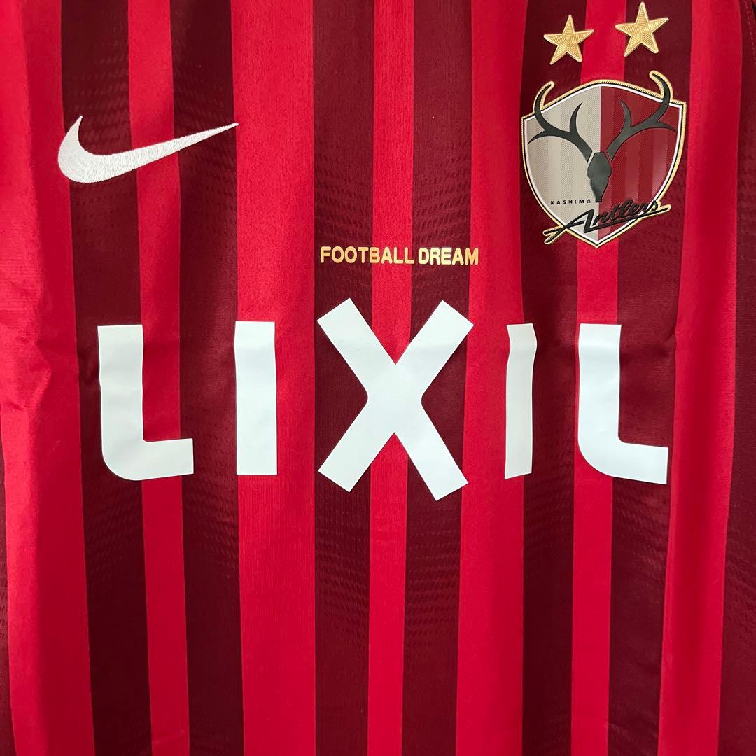 鹿島アントラーズ　ホーム　ユニフォーム　2023 背番号無