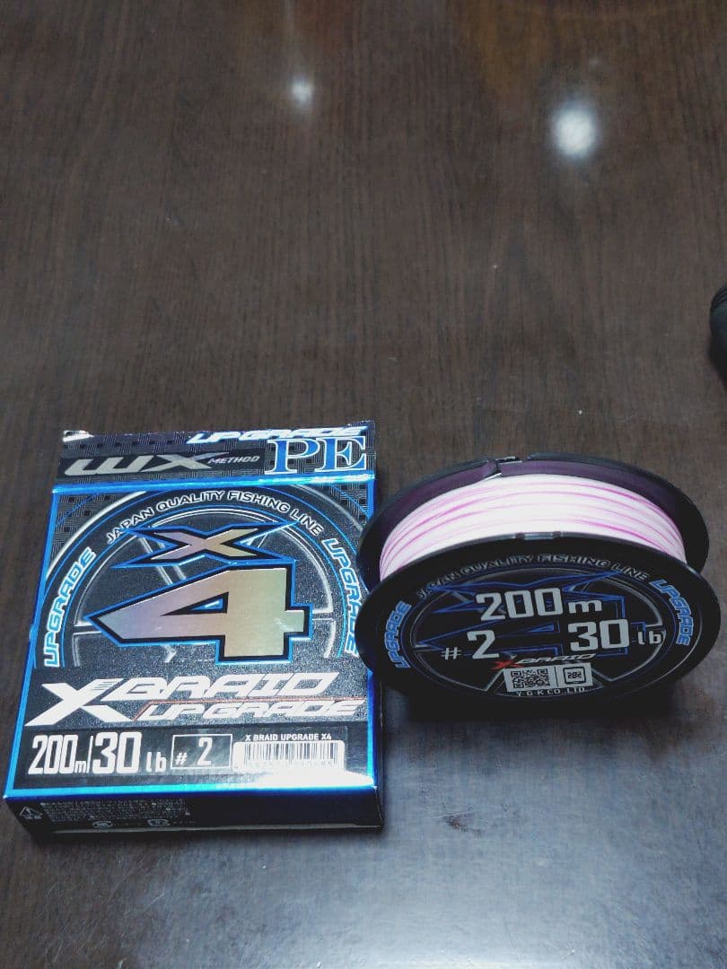 アブガルシア MAX DLC H 右巻きパワーハンドル　PEライン付き