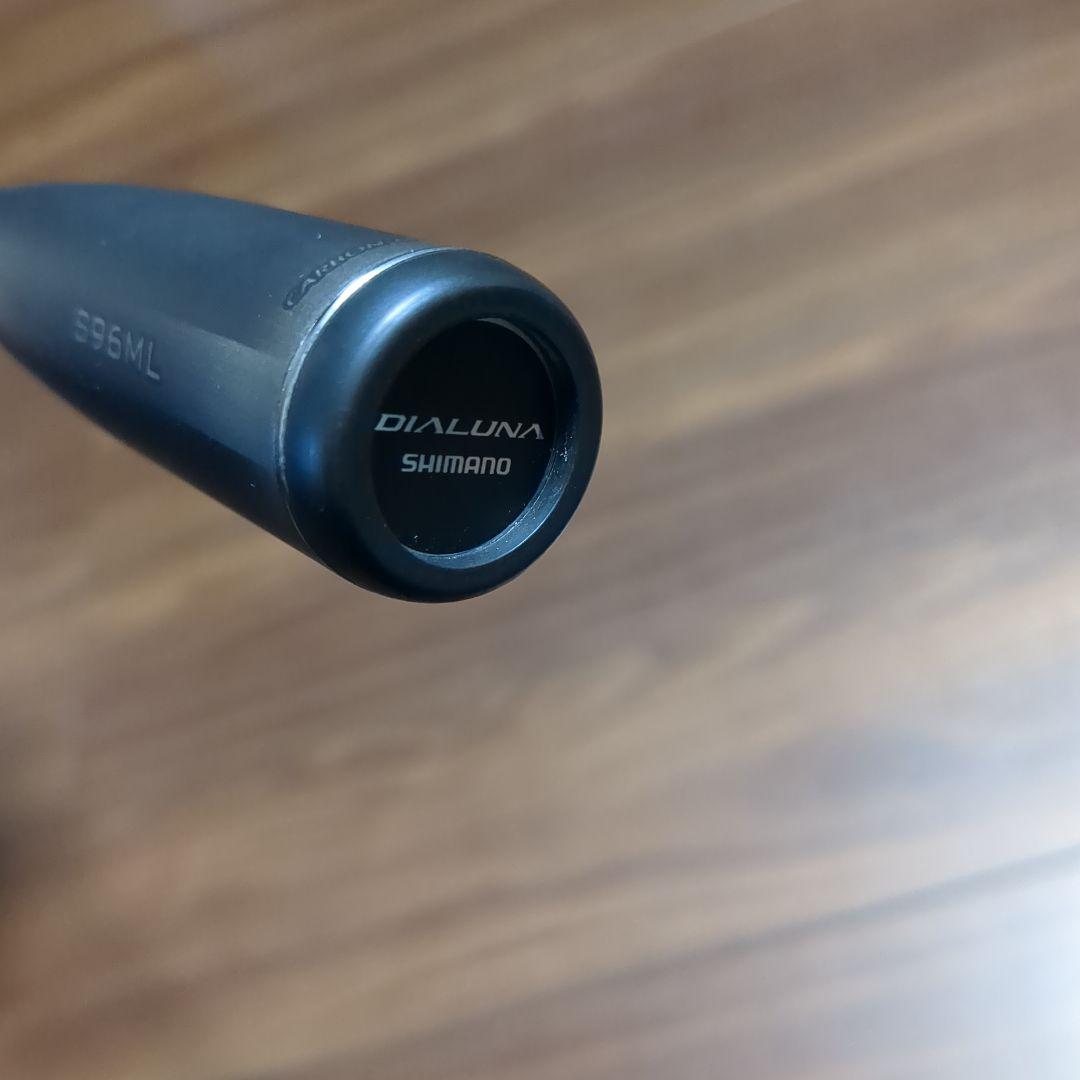 23DIALUNA S96ML バット側のみ