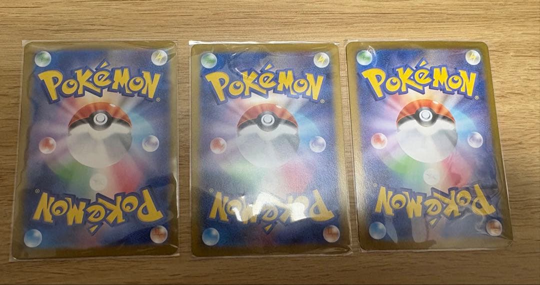 ポケモンカードゲーム　インフェルノx メガリザードンx SR まとめ