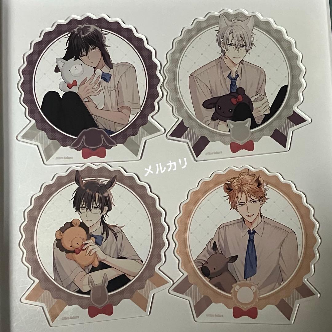 オオカミくんはゆずらない　アクリルコースター 獅子堂　司馬　宇佐美　吠崎志狼