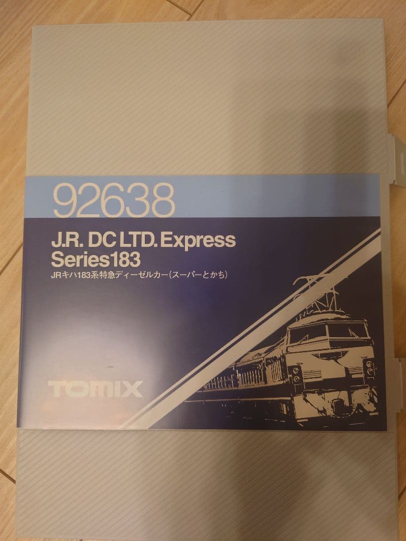 キハ183 スーパーとかち 92638 室内灯組み込み