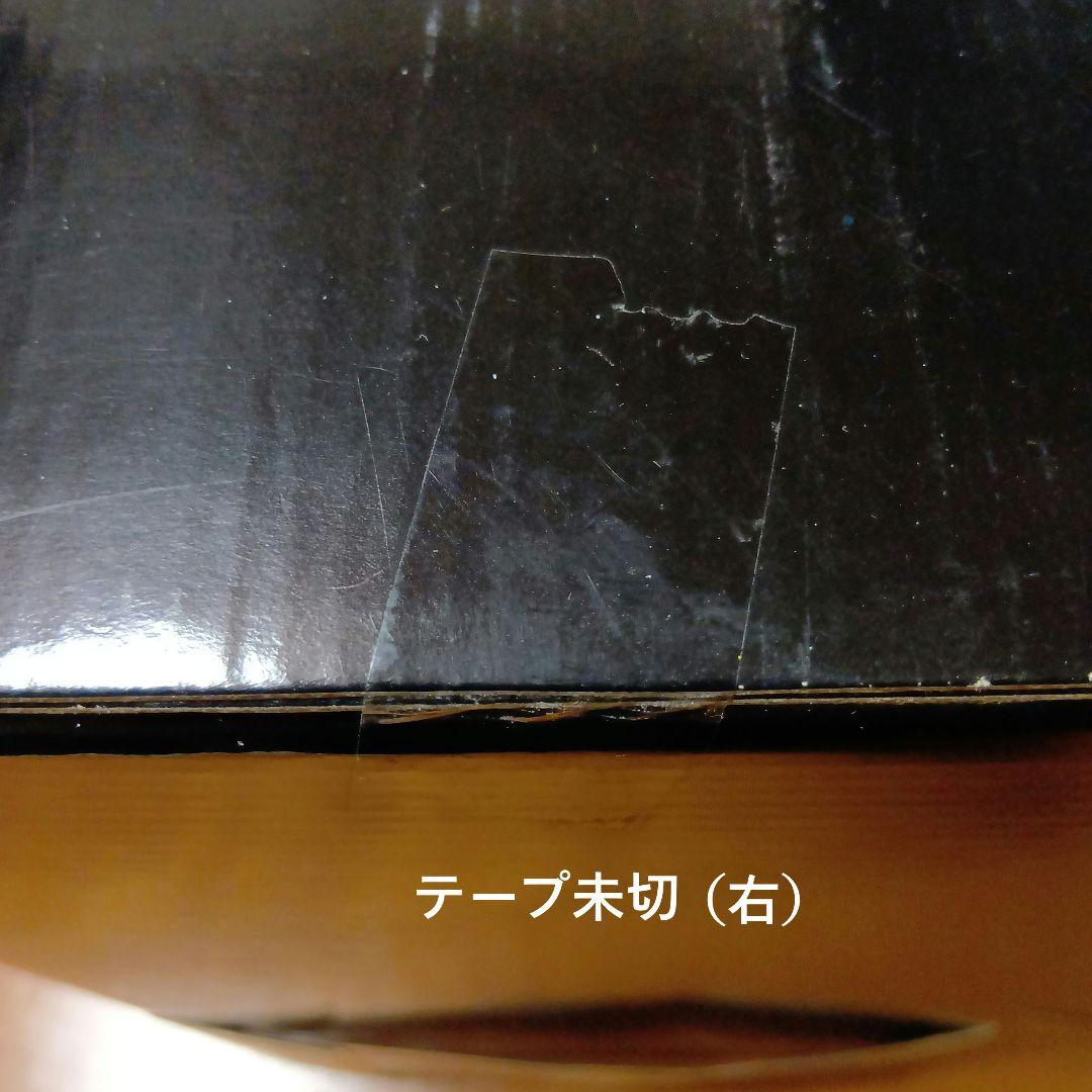 セール！【未使用未開封】聖闘士星矢　聖闘士聖衣大系5in1　香港BANDAI