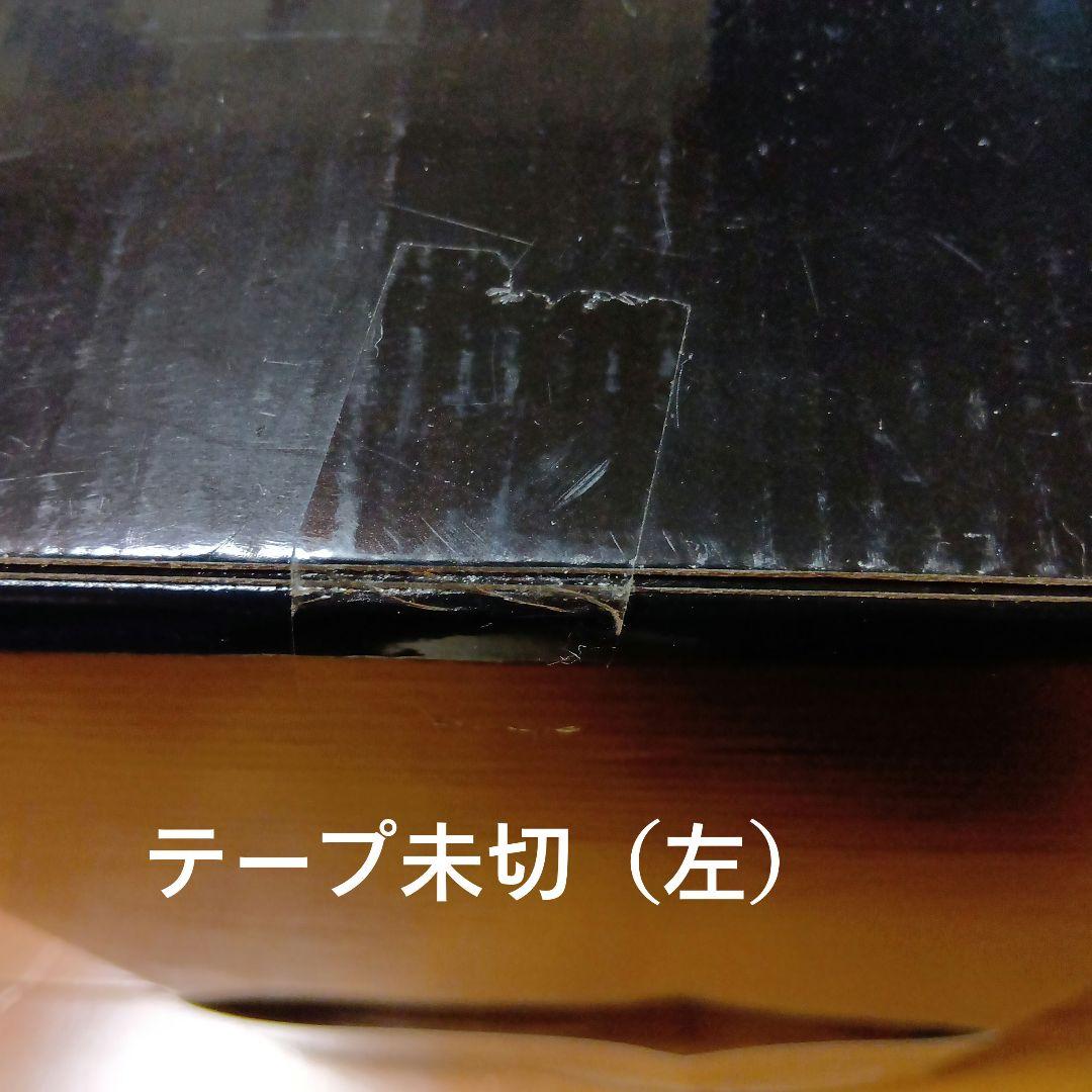 セール！【未使用未開封】聖闘士星矢　聖闘士聖衣大系5in1　香港BANDAI