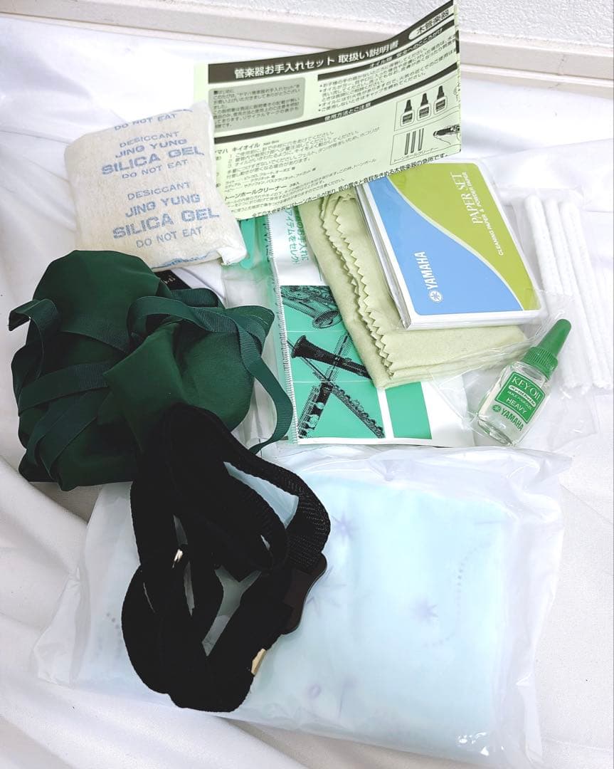 【良品】JUPITER ジュピター FUHGA アルトサックス