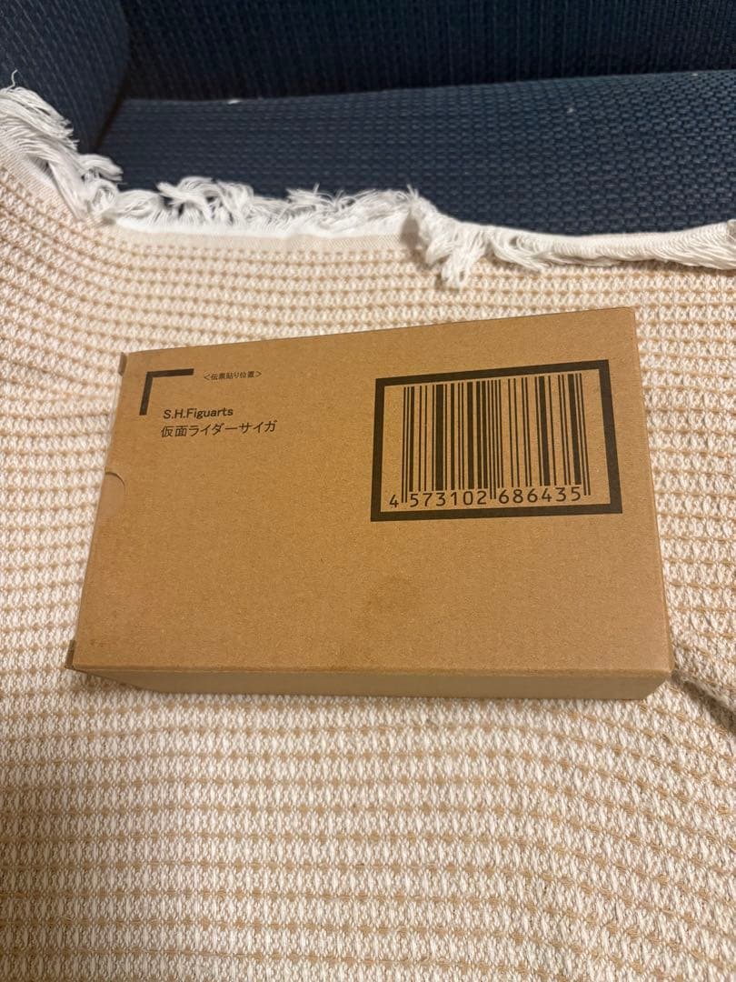 S.H.Figuarts 真骨彫製法 仮面ライダーサイガshフィギュアーツ