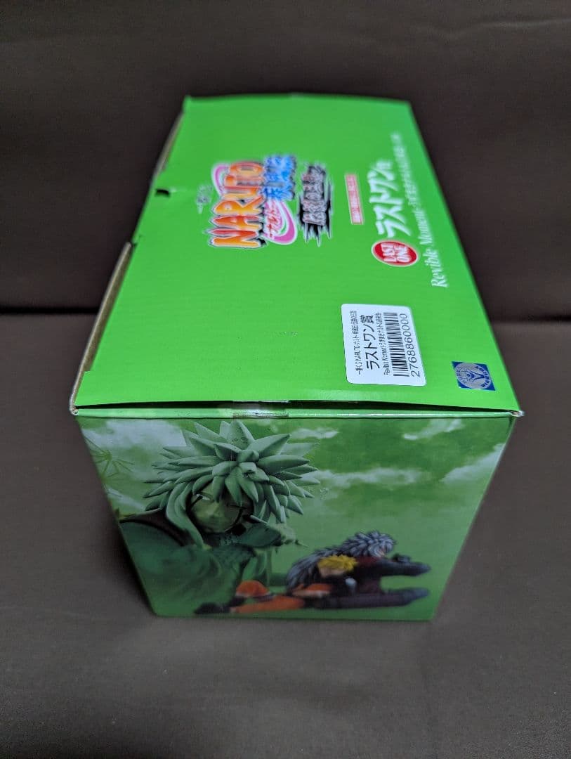 一番くじ NARUTO-ナルト- 疾風伝 伝説の三忍　ラストワン賞