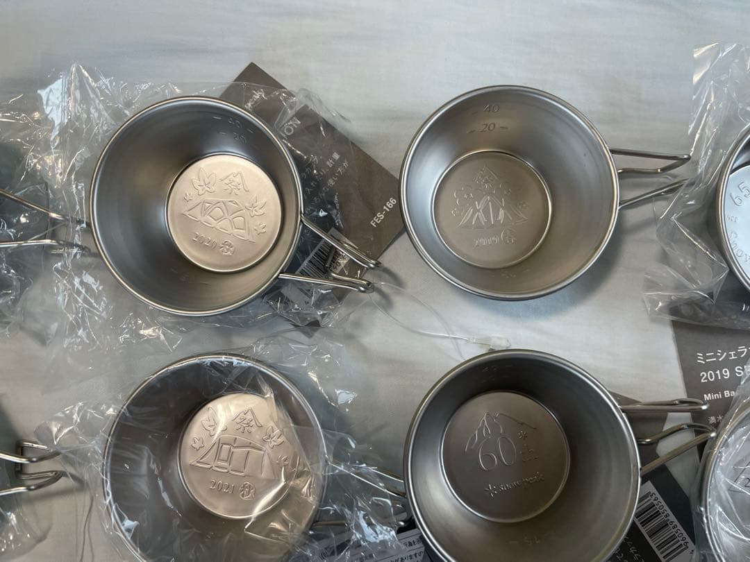 スノーピーク　ミニシェラカップ　セット