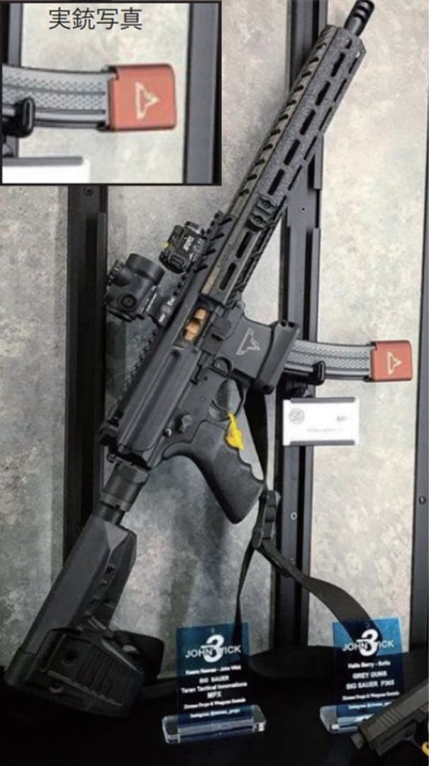 APFG TTI MPX-K GBB マガジン　ブロンド