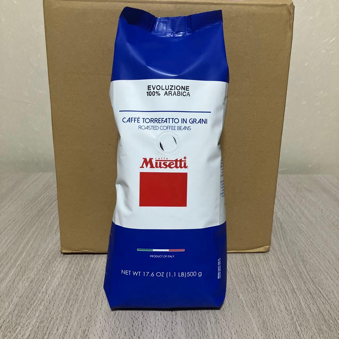 Musetti 100%アラビカ コーヒー豆 500g 6袋入り