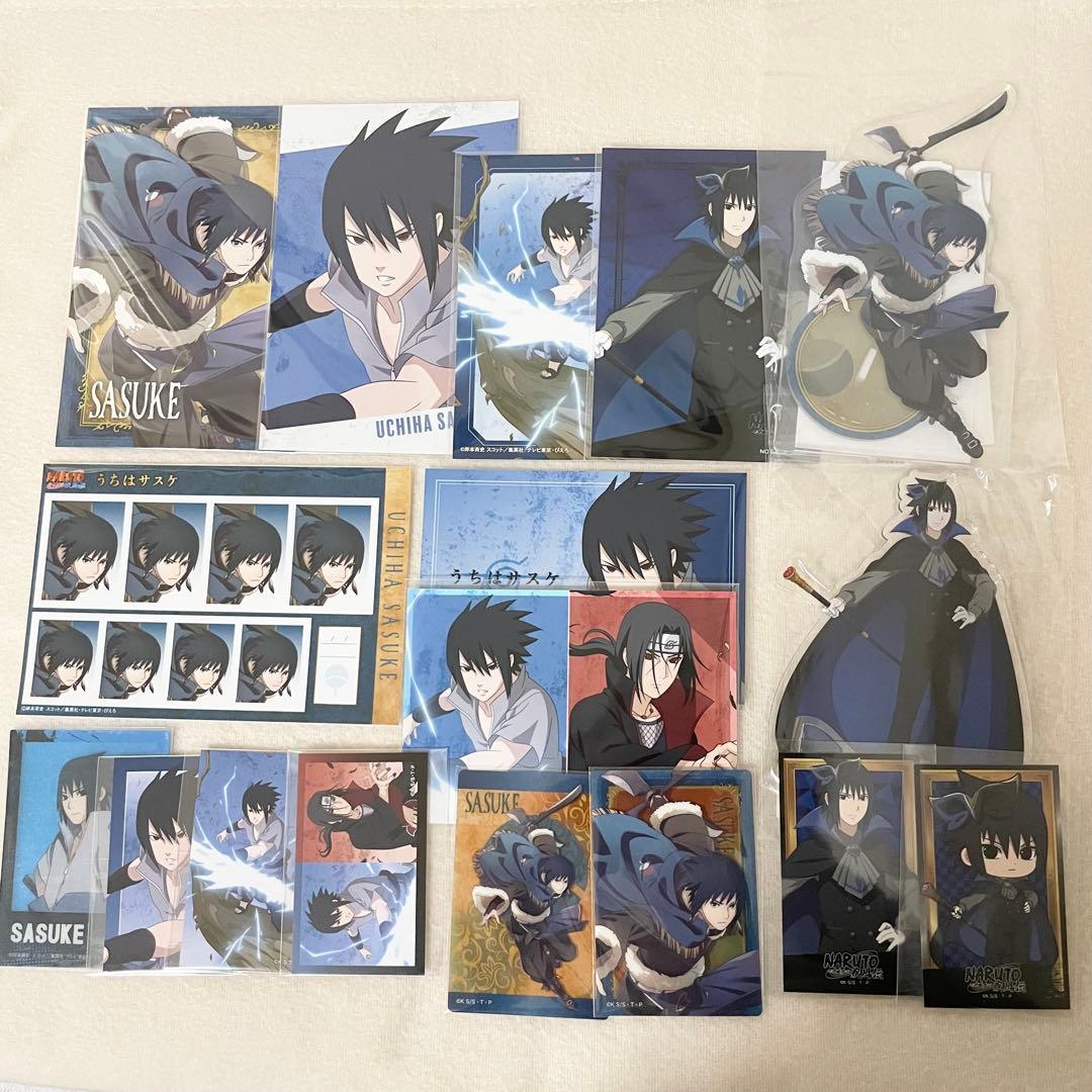 NARUTO うちはサスケ セット