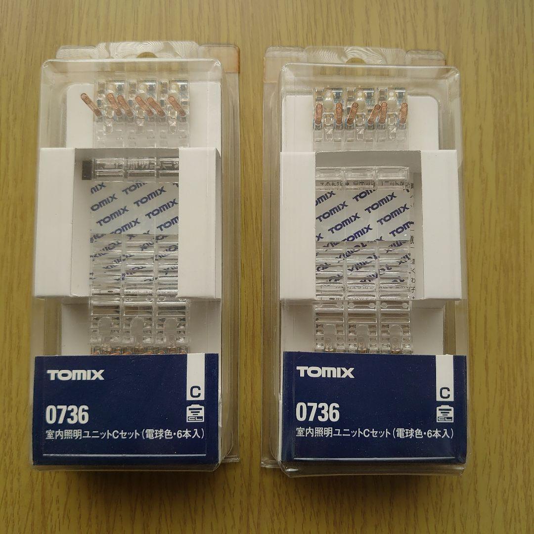 TOMIX 0736 室内照明ユニットCセット（電球色・６本入）2個