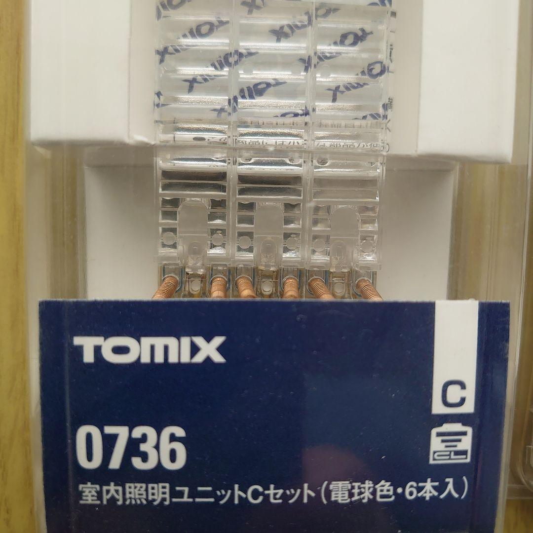 TOMIX 0736 室内照明ユニットCセット（電球色・６本入）2個