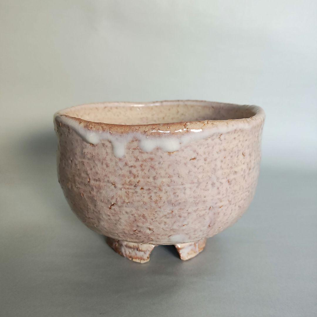 大谷桂仙　萩焼茶碗　桂仙窯　大谷雅彦