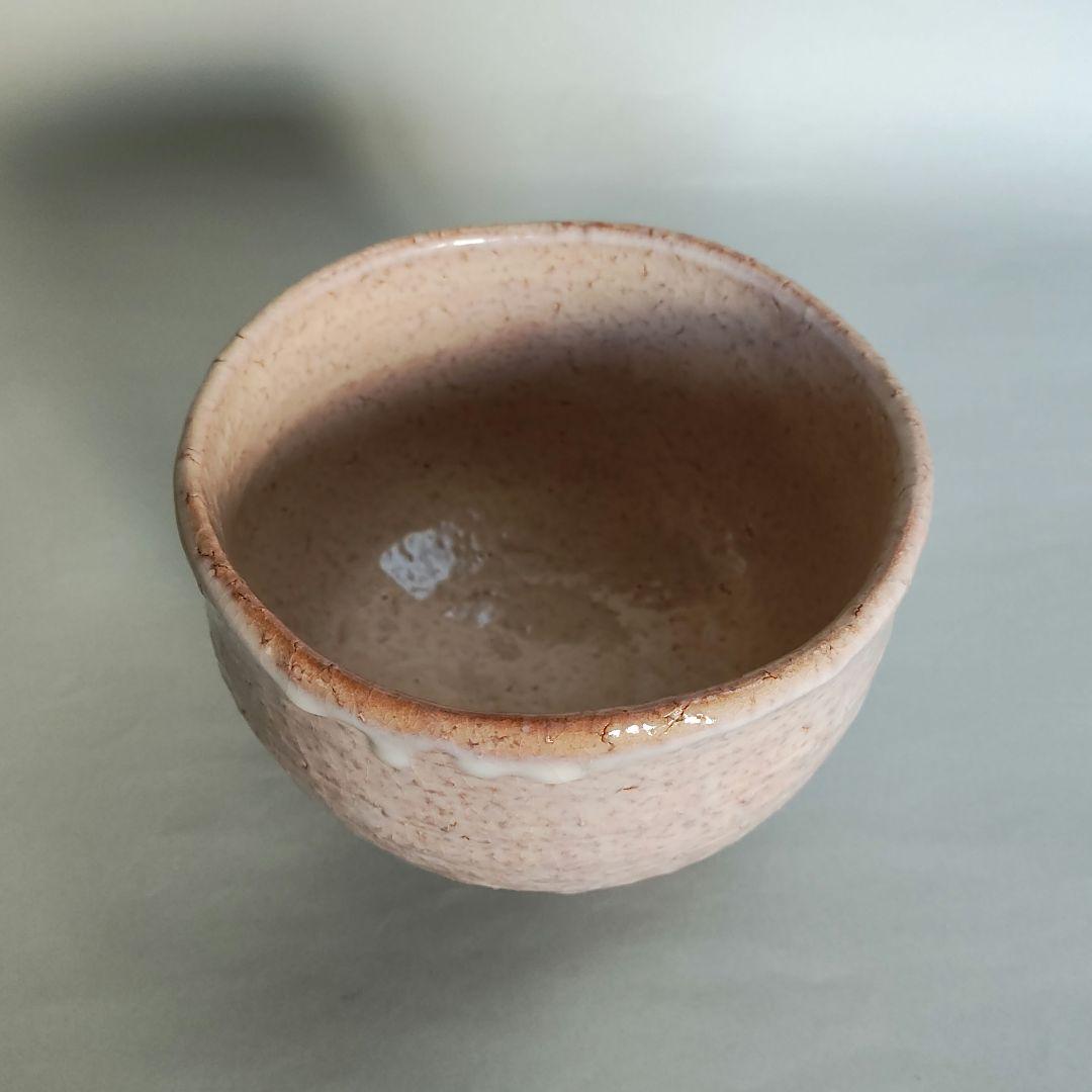 大谷桂仙　萩焼茶碗　桂仙窯　大谷雅彦