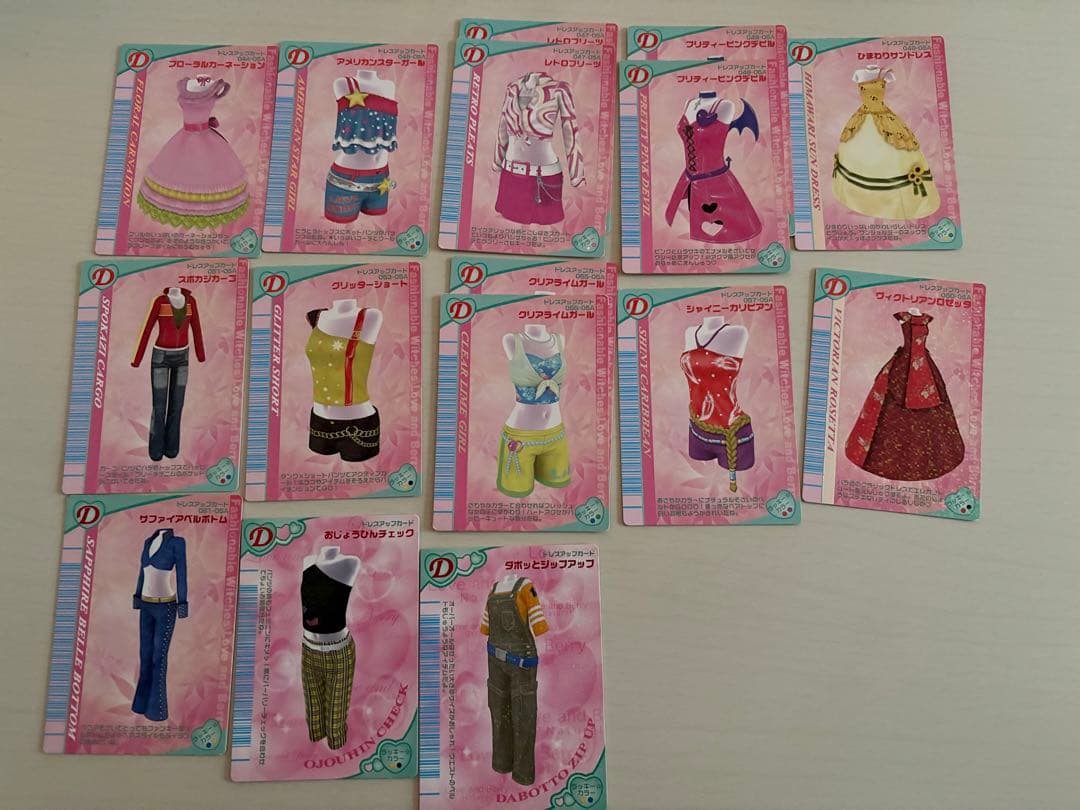 ラブ&ベリー　カード94枚まとめ