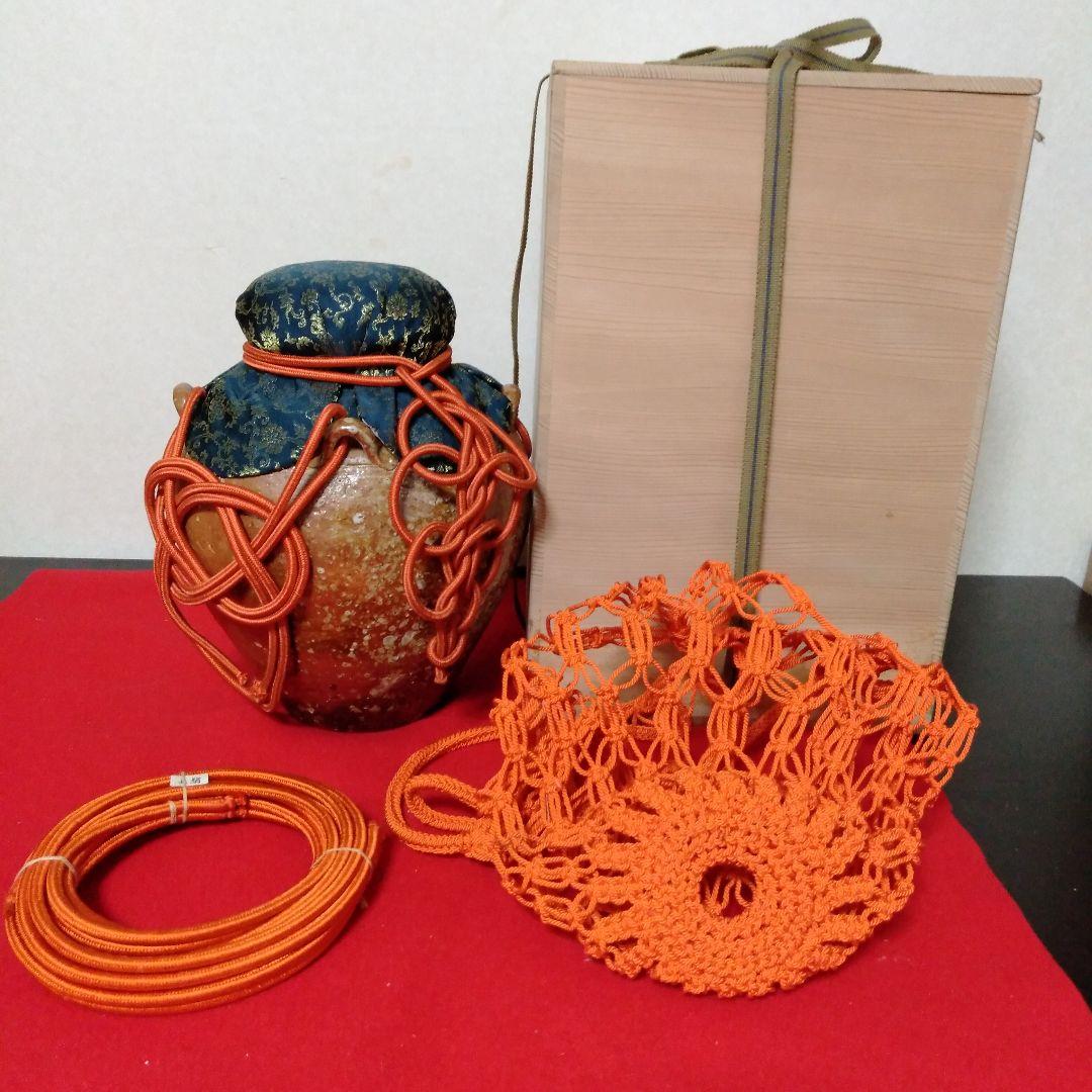 信楽焼　茶壺、飾壺