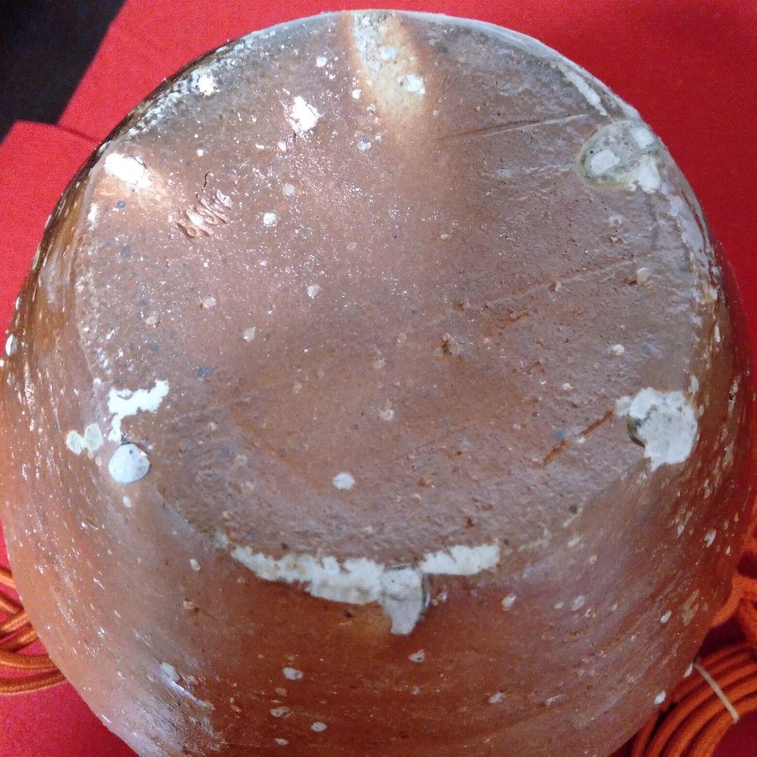 信楽焼　茶壺、飾壺