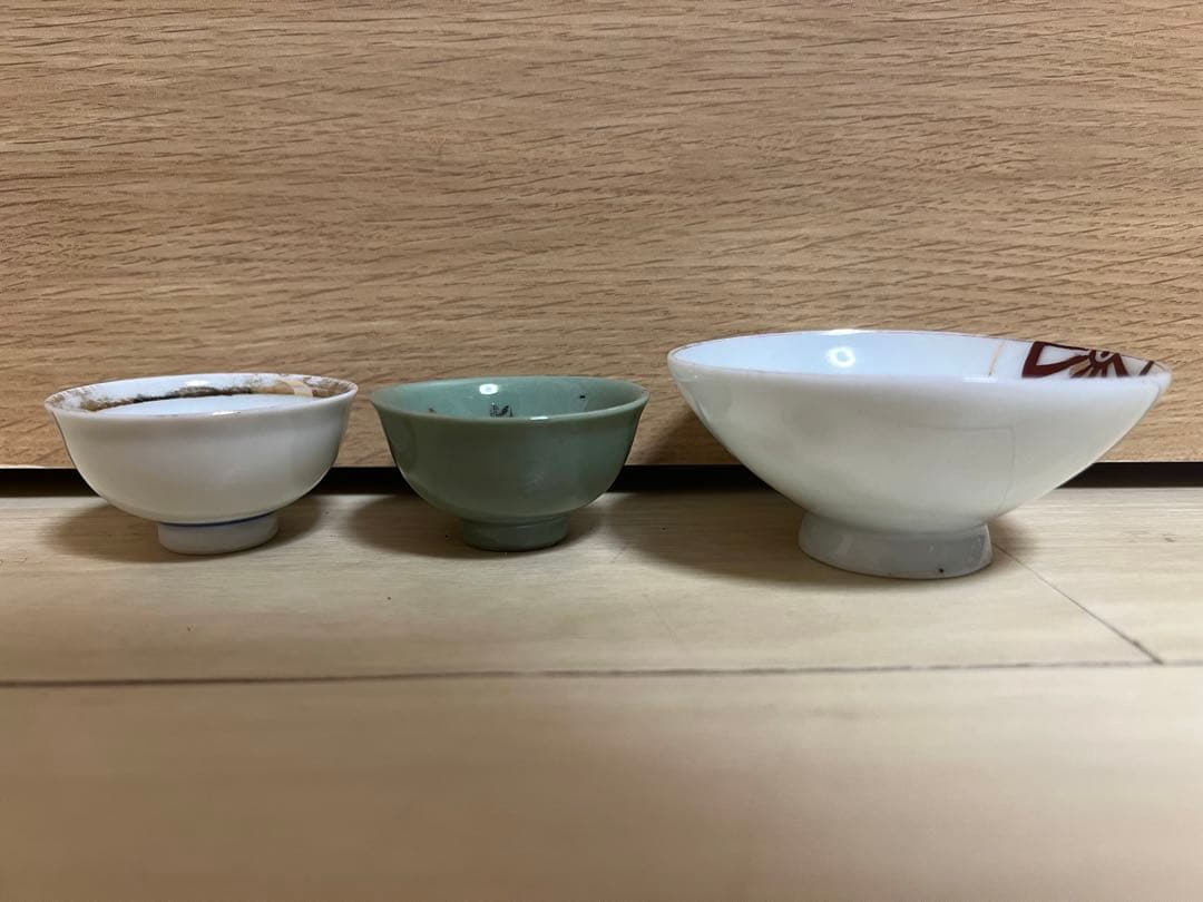 軍盃 軍杯 旧日本軍 除隊記念 酒器 盃 軍猪口 軍隊 猪口 ぐい呑み 退営