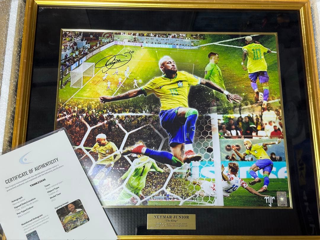 ネイマール直筆サイン neymar グラフィグアート シリアル1桁