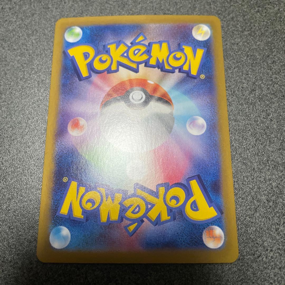 ポケモンカード　まとめ売り