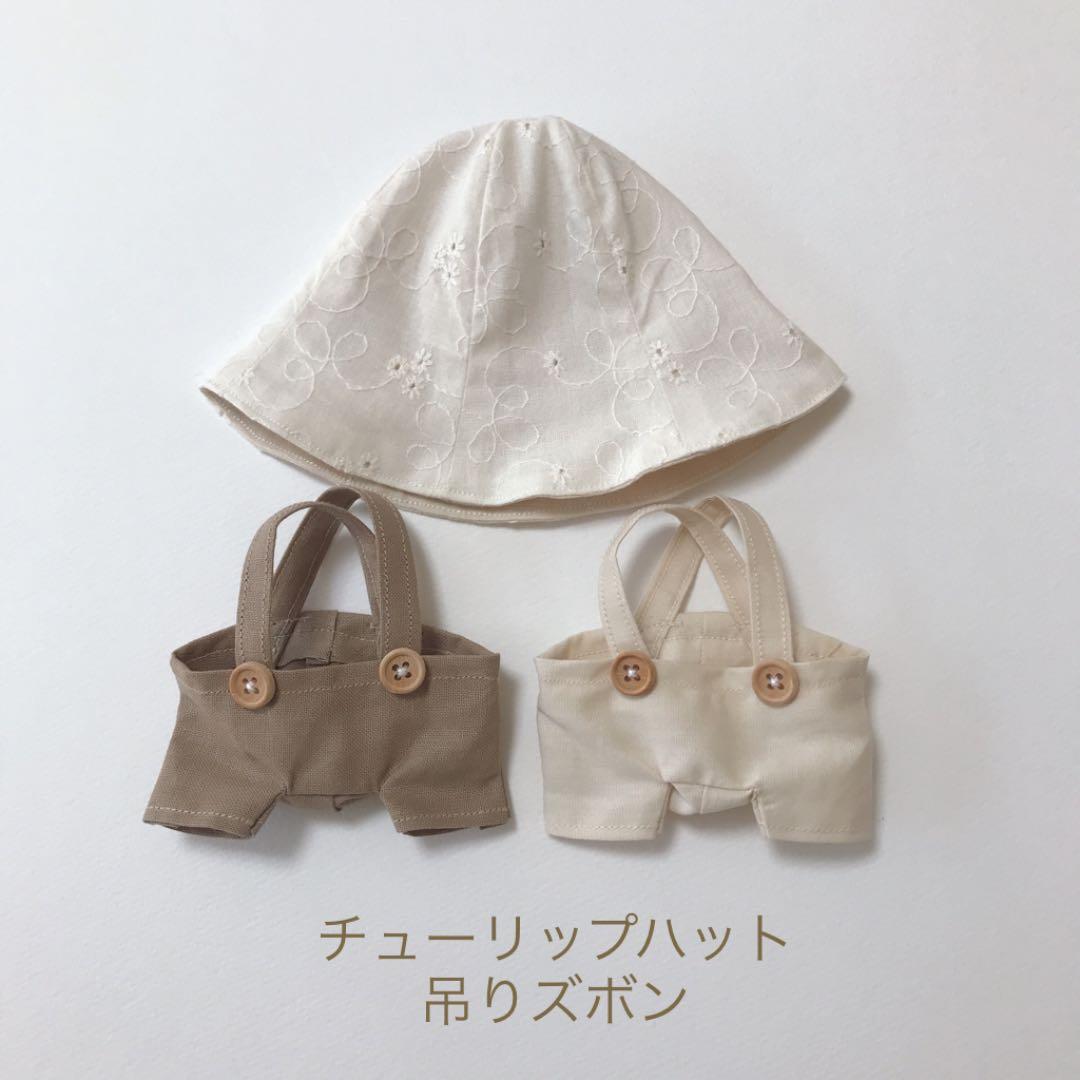 ちびぬい服　オーダーページ　⚠️オーダー停止中です⚠️