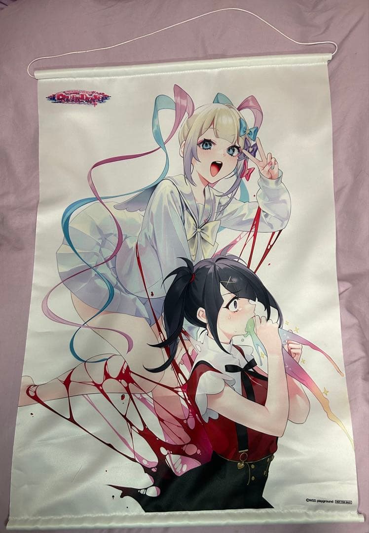 needy girl overdose タペストリー ぬいぐるみセット