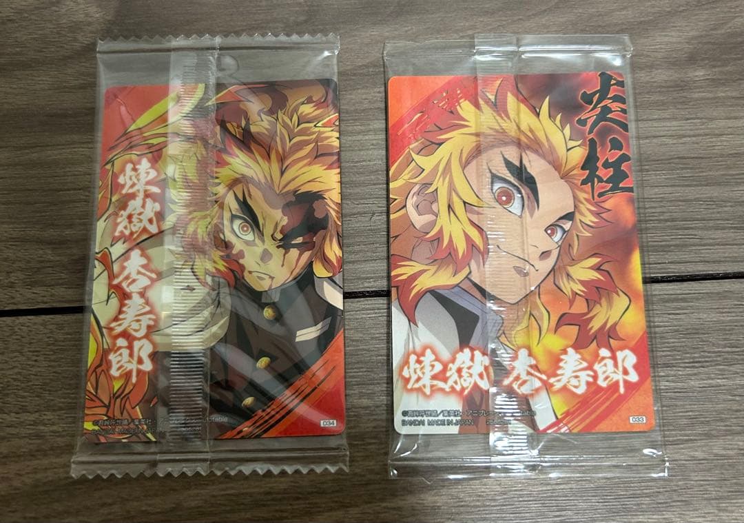 鬼滅の刃 無限列車編 遊郭編 ポストカード 複製原画 セット