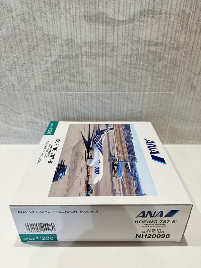 【新品未開封】全日空商事 1/200 ANA B787-8 J801A 特別塗装