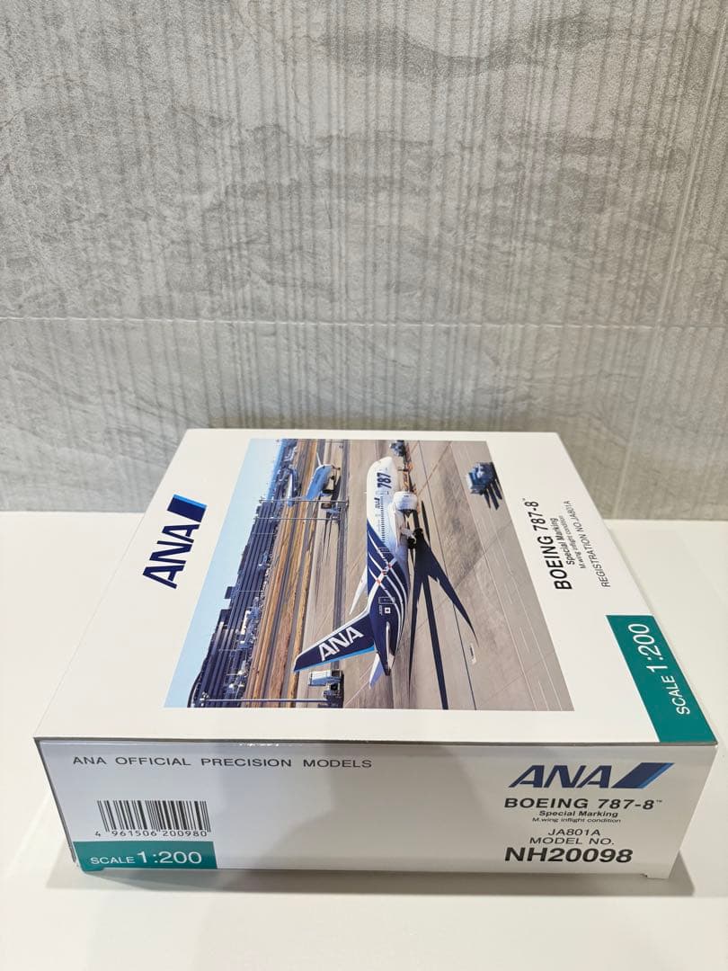 【新品未開封】全日空商事 1/200 ANA B787-8 J801A 特別塗装