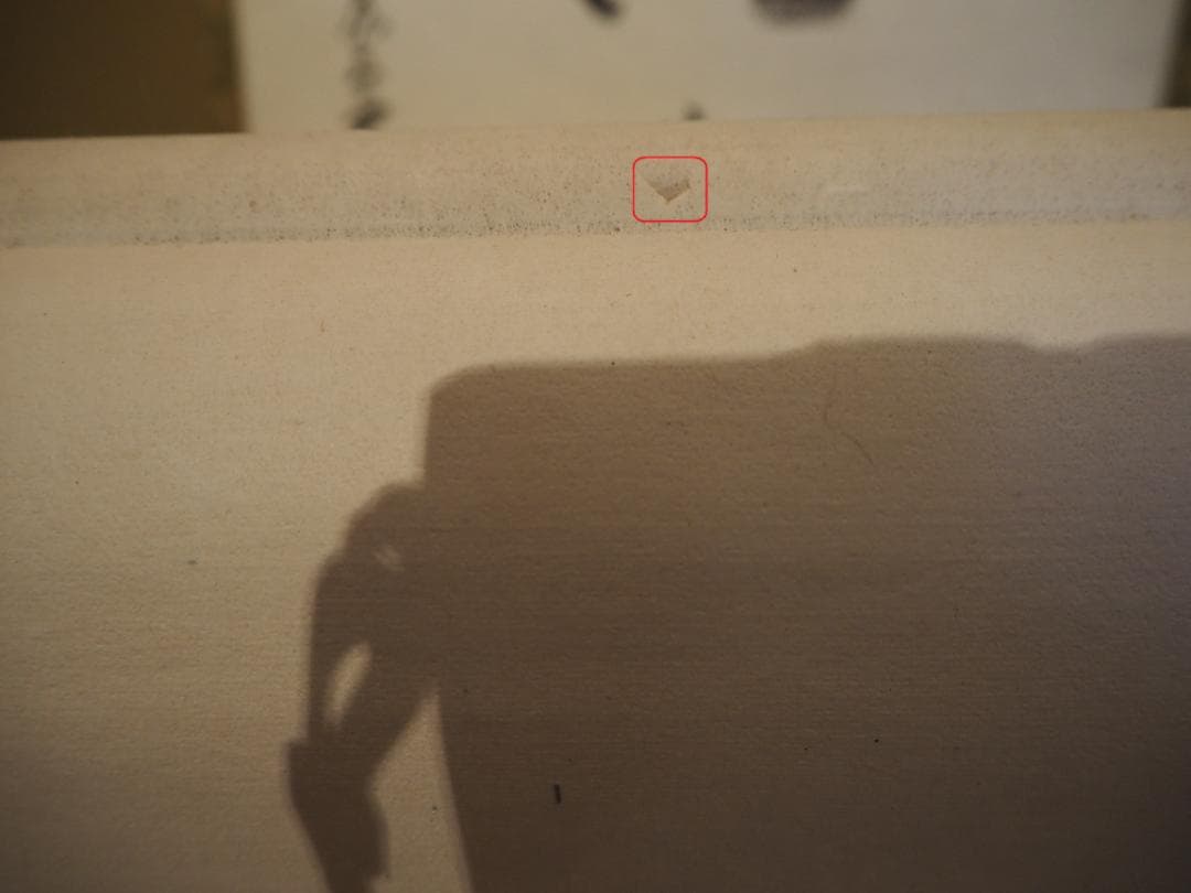 表千家堀内宗完12代兼中斎自筆 一行書『松風在清音』（共箱）