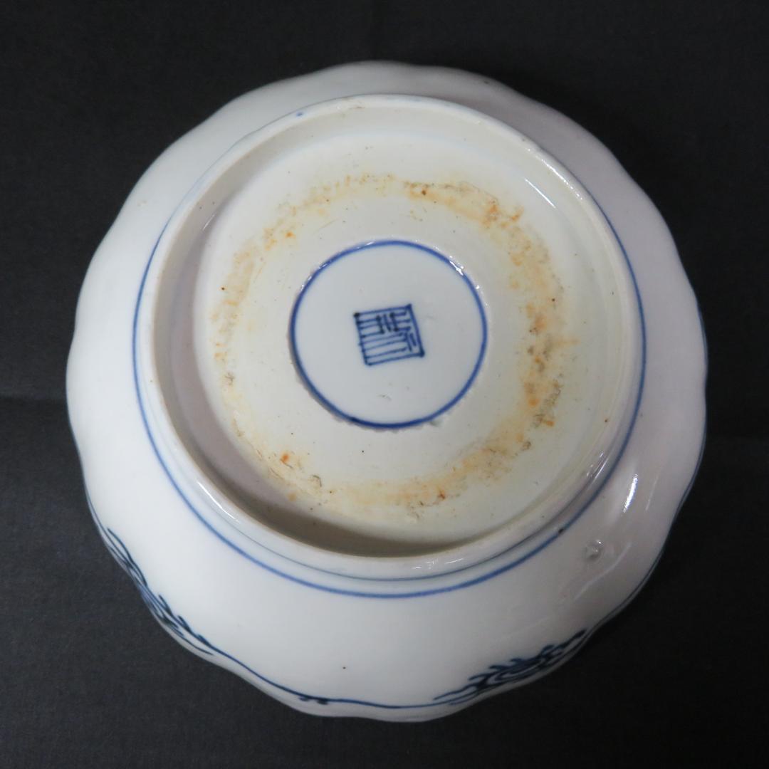 なます皿 4枚 染付 金彩 船 月 川 山水 風景絵図 古伊万里 窯傷