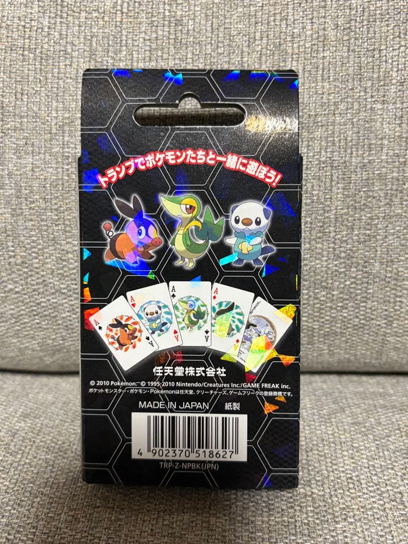 ポケットモンスター ブラック トランプ