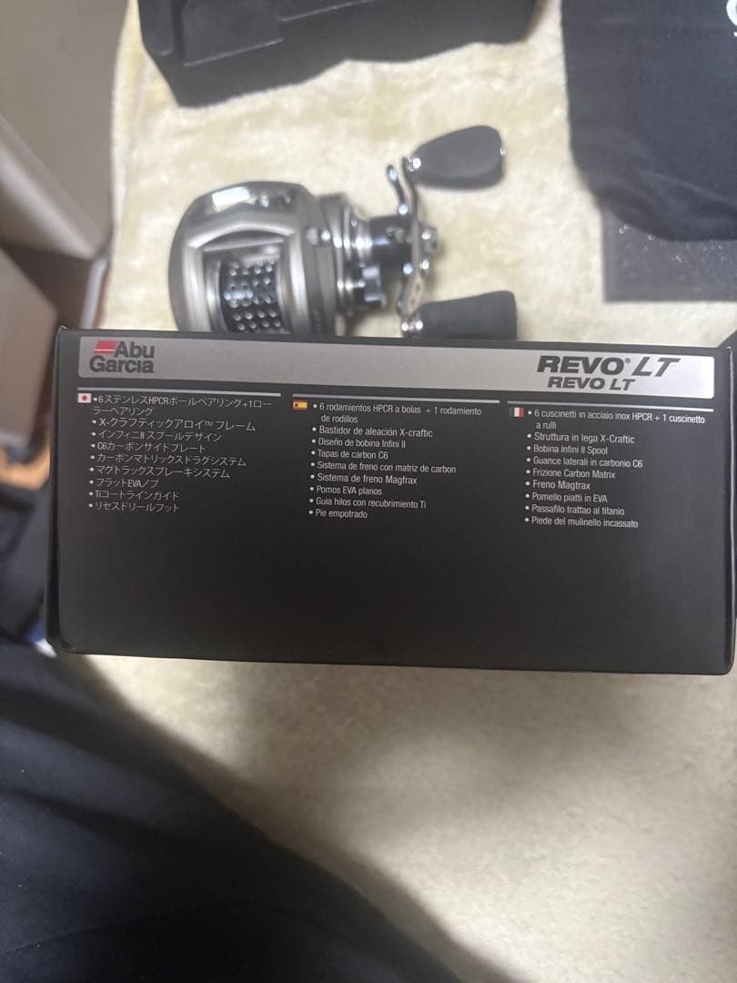 Abu Garcia ベイトリール シルバー