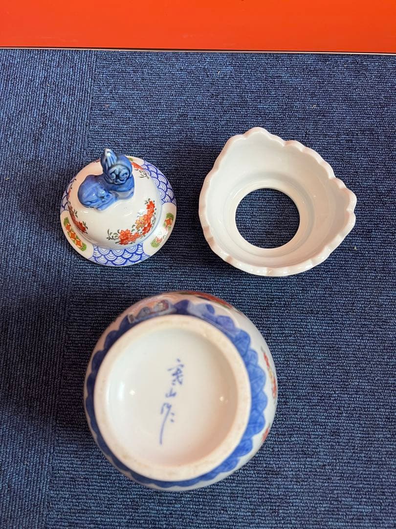 1348 九谷焼 良山作 染錦花鳥図壺 獅子蓋 三段壺 飾り壺