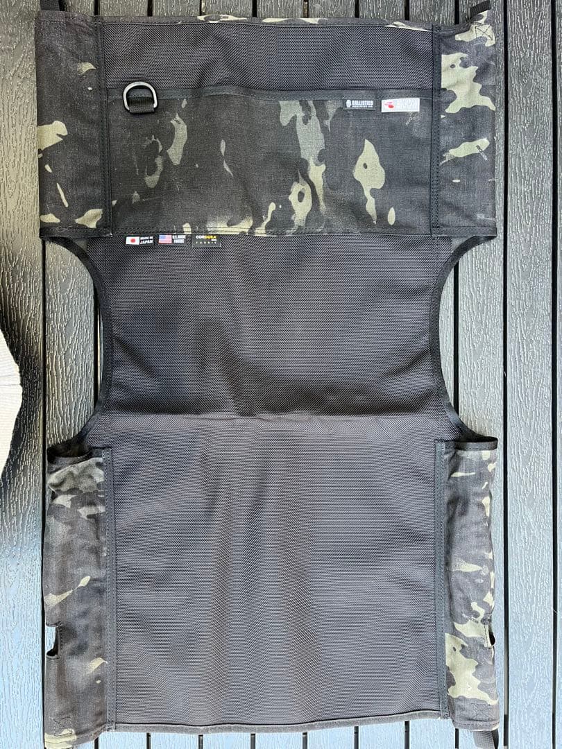 ナチュラルマウンテンモンキーズ×バリティクスマイスターシートとハンドルカバー