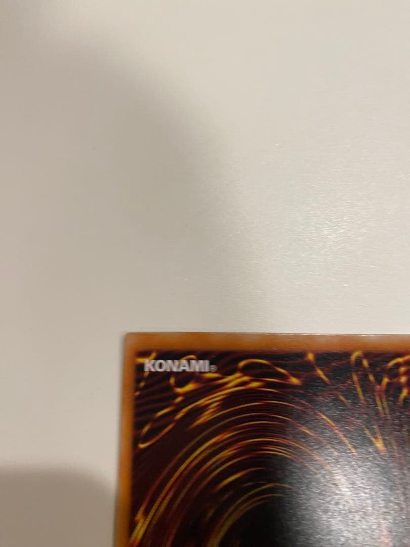 m*e様 遊戯王　極美品　2期　不死王リッチー　レリーフ　アルティメット