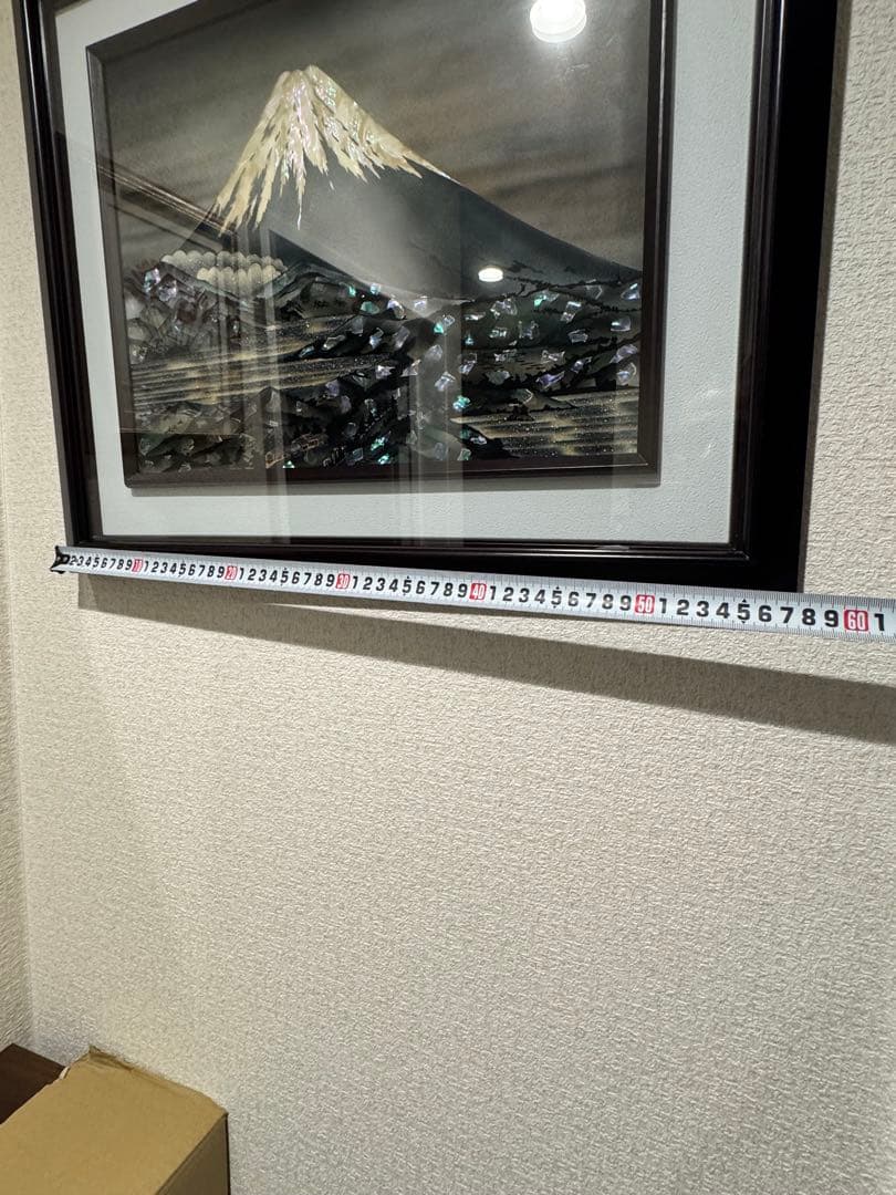 螺鈿山富士額 和室飾り額