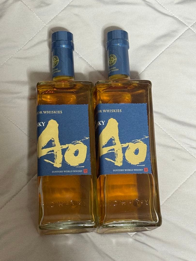 サントリー ウイスキー 碧 Ao 700ml ２本セット