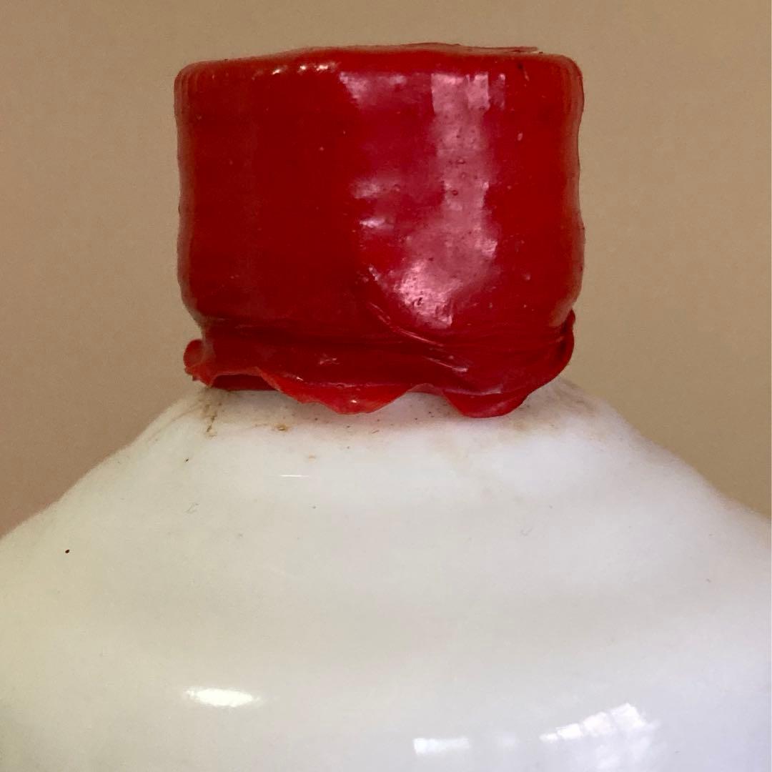 貴州茅台酒 珍品 PRECIOUS 天女 ゴールドラベル 53% 200ml